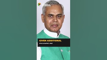 Gujarat governor Acharya Devvrat set to take additional charge as Maharashtra governor | #shorts