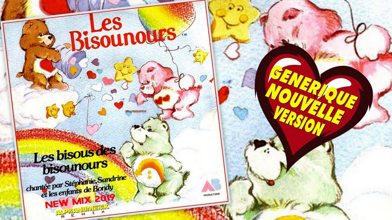 Sandrine et Stéphanie - Gentil Bisounours (Inédit CD) 