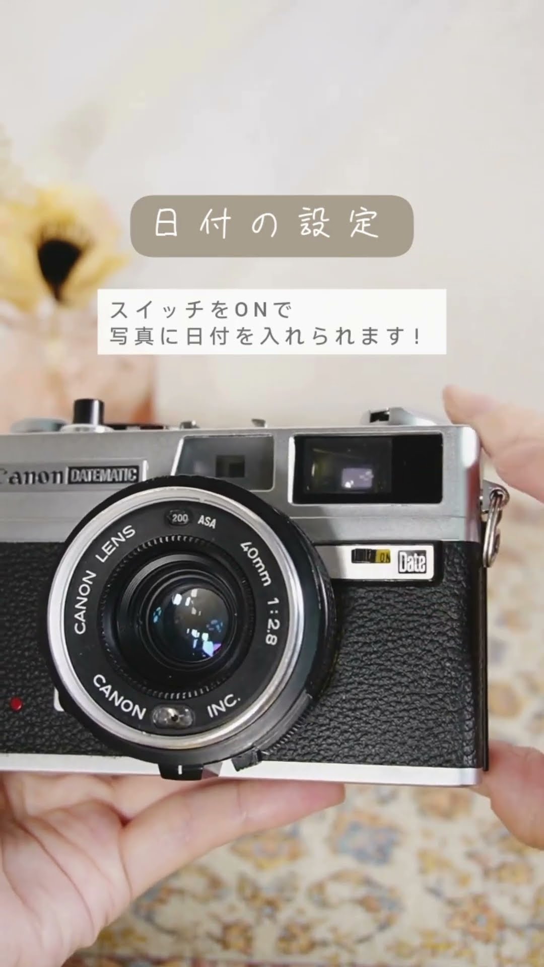 【美品】Canon DATEMATIC フィルムカメラ 動作確認済み CANON DATEMATIC の使い方♪ - 〔BLOG〕パピオカメラ│フィルム