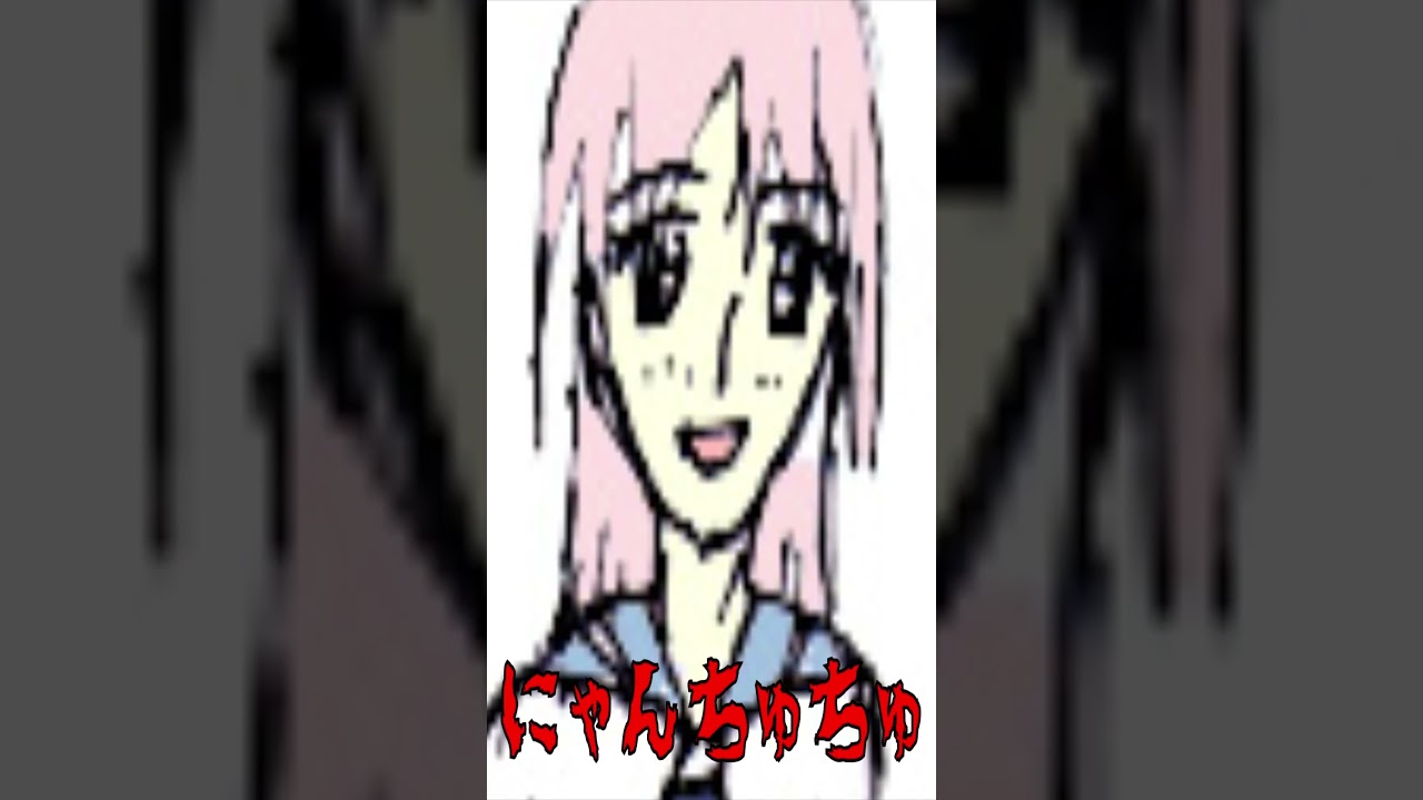 iruka no yumede sayonara - Nyan Chu