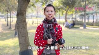 Supermami MamiFoto Blogger-Edith