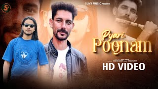 Download Lagu Pyari Poonam - Letest Pahari Song 2025 - Sanju Suketi - Rock On Sunny - @sunnykamusic MP3 Download Lagu Pyari Poonam - Letest Pahari Song 2025 - Sanju Suketi - Rock On Sunny - @sunnykamusic MP3