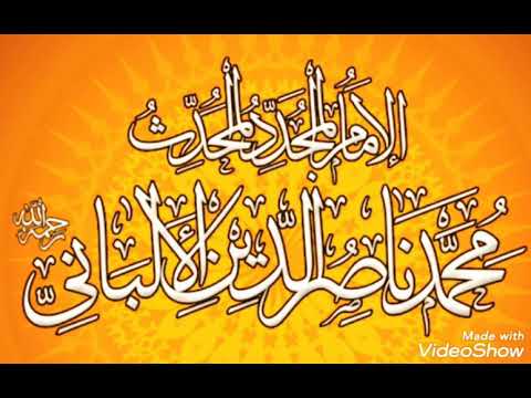 ما هو رأي الأحناف في حديث لا نكاح إلا بولي وقراءة الفاتحة في الصلاة الشيخ الالباني