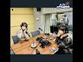 12/2  (金曜日)の AuDee ♪♪ 清水理子の「りこぴん」と呼んで!from 虹のコンキスタドール - 新曲「勝手に最高!ディスティニー」エピソード