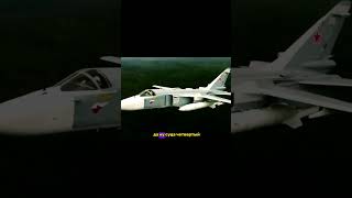Український пілот винищувача Су-27 про збиття свого першого літака
