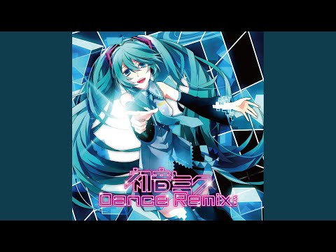 右肩の蝶 (killdisco Remix)
