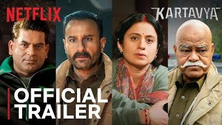 Kartavya  Movie In Hd