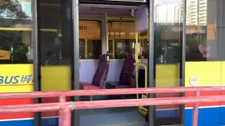 城巴8900維港灣疑似壞尾閘