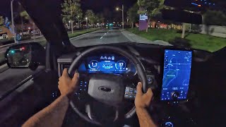 2022 Ford Expedition Stealth 4x4 POV Night Drive (3D Audio)(ASMR)