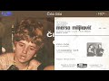 Mersa Miljkovic Meri - Cico cico - (Audio 1971) Mp3 Song