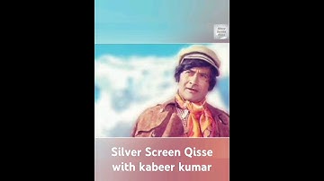 #devanand #ytshorts #bollywood #viral #trending #biography #viralvideo #shortsvideo #shortsviral