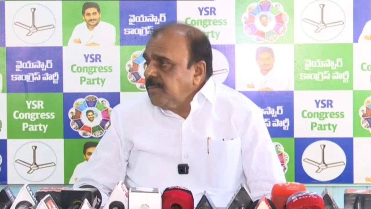 LIVE: Anantapuram District President & Former MLA Anantha Venkatarami Reddy Press Meet