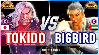 SF6 🔥 Tokido (Ken) vs BigBird (Marisa) 🔥 Street Fighter 6