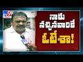Voted for Rajya Sabha nominee I liked: Jana Sena MLA Rapaka