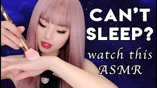 [ASMR] Guaranteed Sleep for the Sleepless ~ Powerful Relaxation