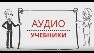 Azərbaycan tarixi.5-ci sinif.Paragraf 22.AĞQOYUNLU DÖVLƏTİNİN HÖKMDARI