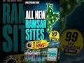 ALL NEW Ramsar Sites in 3 Minutes! 🔥 Complete Revision for UPSC Prelims 2026 | Mukesh Jha