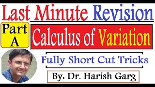 Last Minute Revision | Calculus of Variation | CSIR NET | Short Cut Tricks