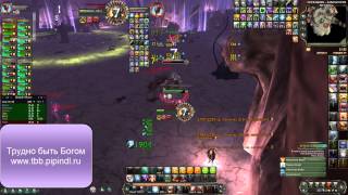 Rift (Endless Eclipse) - Kain the Reaper