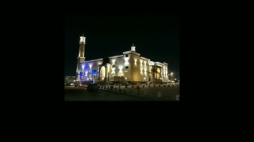 صلاة التراويح بصوت : ابراهيم بن عبد الله العياف         17 رمضان 1445ه  ، من سورة يوسف 78_101