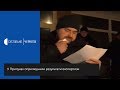 "Потяг не збивав": у Прилуках оприлюднили результати експертизи тіла Дениса Чаленка