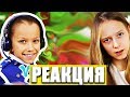 НОВЫЙ КЛИП НЕ ПОНРАВИЛСЯ??? \\ ВИКИ ШОУ - КОСМОЛАЙК РЕАКЦИЯ