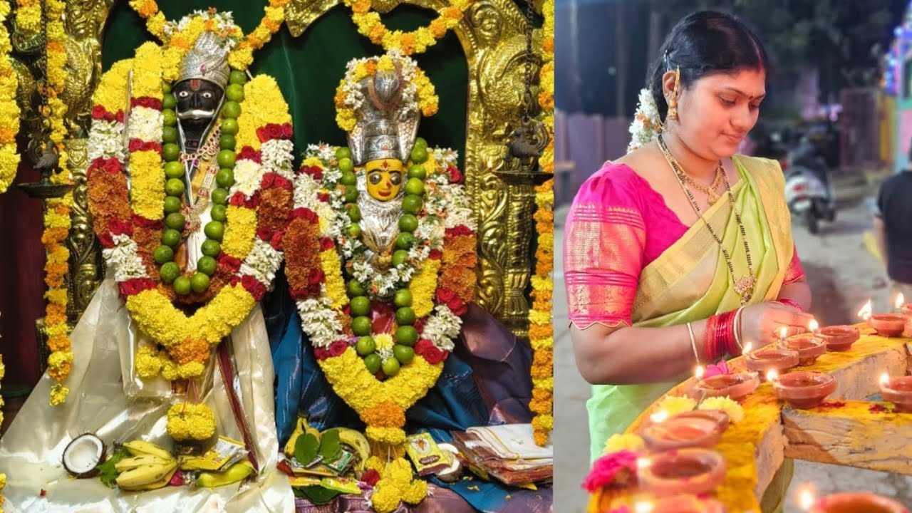 శ్రీ లక్ష్మీ తిరుపతమ్మ గోపయ్య స్వామి కళ్యాణం చూద్దాం రండి 🙏