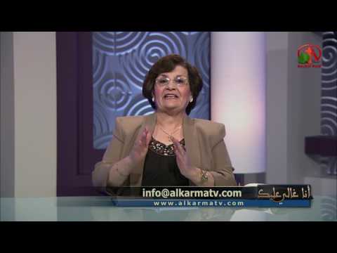 My God, my soul is weary | يا إلهي نفسي منحنية فيّ