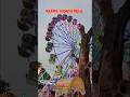 Ganesh Mela Kadma | Jamshedpur 2025. #shortvideo #viral