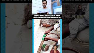 Bihar Research Development