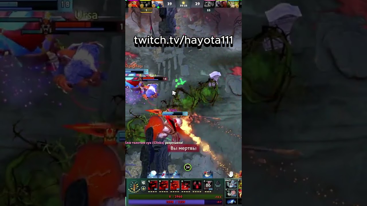 3к рампага на СФЕ 