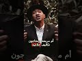 التفكير في الحياة والموت ما الذي يستحق وقتك حق ا التفكير في الحياة والموت ما الذي يستحق وقتك حق ا