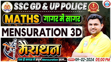 UP Police 2024 Maths Marathon, Mensuration 3D Maths Marathon Class, SSC GD Maths Marathon Class