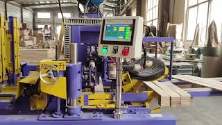 Shengong wood pallet coupling machine
