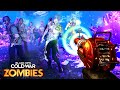 BLACK OPS COLD WAR ZOMBIES - OFFICIAL GAMEPLAY TRAILER REACTION