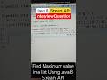 Java 8: Find the Maximum Value in a List (in One Line!) 🥇#shorts