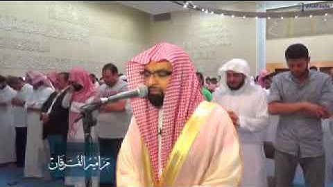 {كَانَ النَّاسُ أُمَّةً وَاحِدَةً ..} سورة ( البقره ) الشيخ ناصر القطامي
