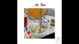 حلى رمضان بارد سهل وسريع أطيب حلى بارد حلويات رمضان 2021 ⁦
