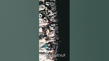 جديد بله ودالاشبه الياباني صادرو جديد فضلا وليس أمرا أشترك بلقناة مع لايك 