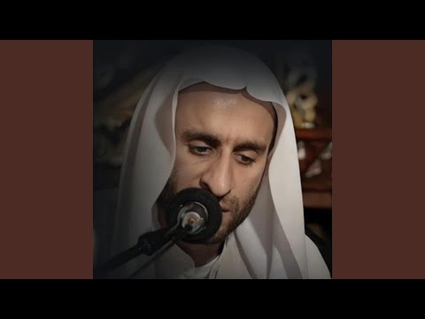 دعاء أبي حمزة الثمالي
