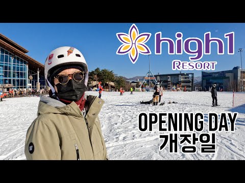 Our Favourite Ski Resort in Korea | High 1 Resort Opening Day 2021