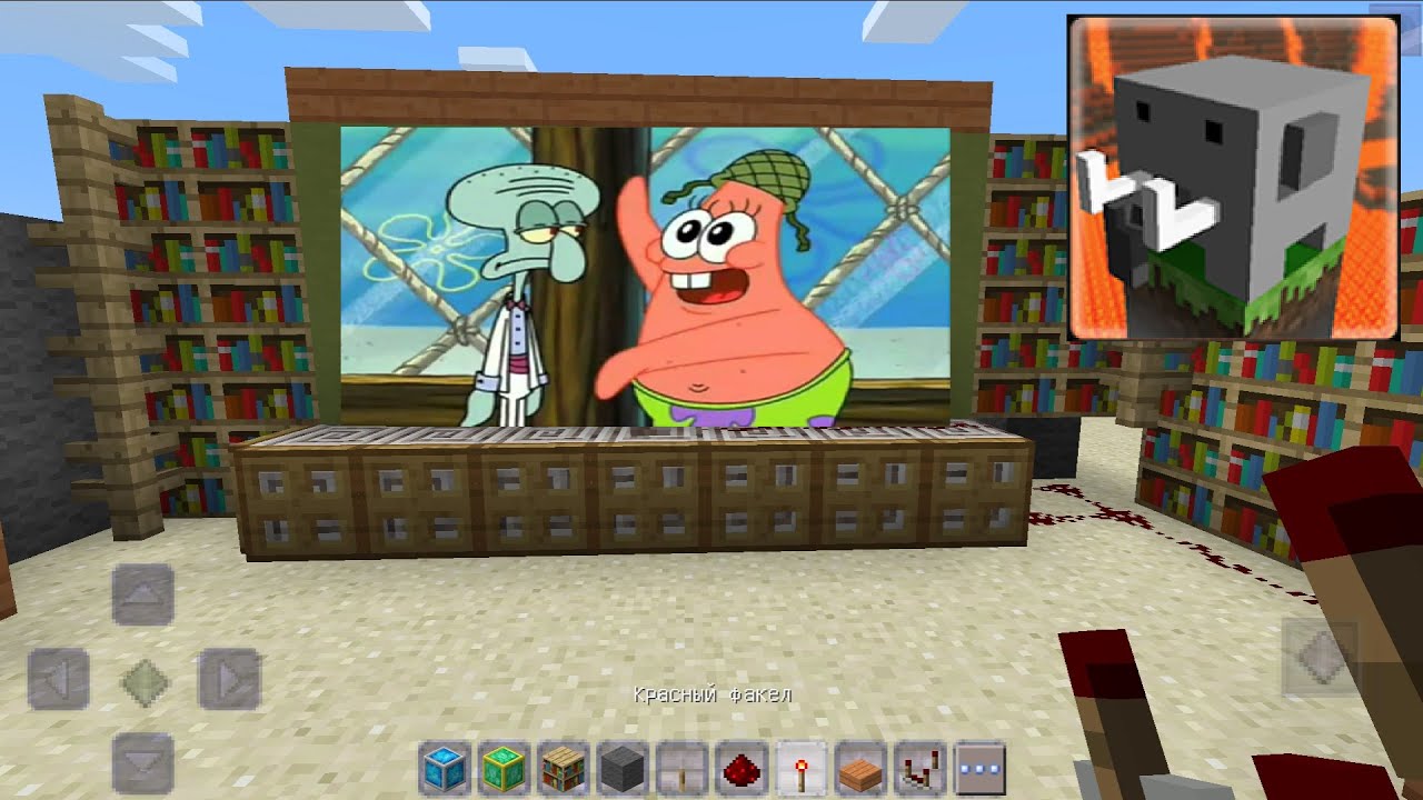 How to make a Working TV in Craftsman Building Craft YouTube