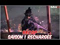 News tout savoir sur la saison 1 recharge