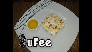 طريقة عمل ليالي لبنان / حلوي سهلة و سريعة