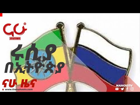 ቪዲዮ: ባቲማት ሩሲያ የጣሊያን ሴራሚክስን ታስተናግዳለች