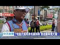 20201013中天新聞　部落永久屋「違建戶」遭拆　7旬翁火燒肉身抗議