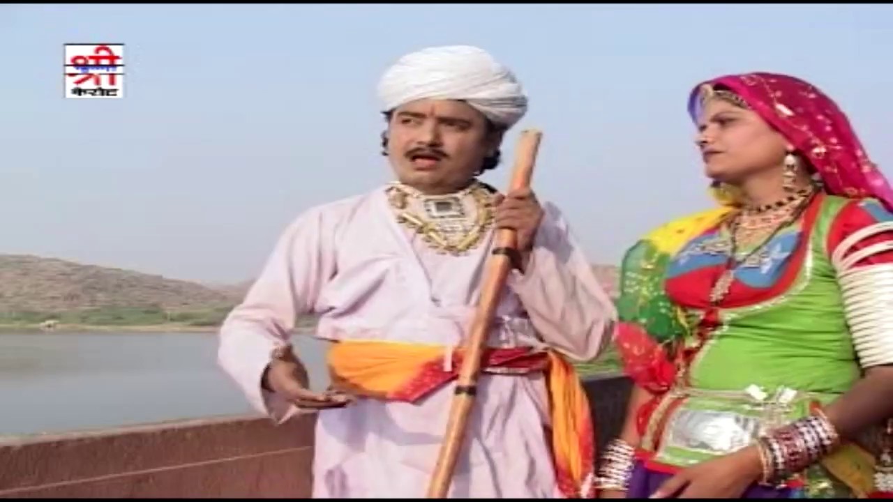 भोज बगड़ावत की कथा | BHOJ BAGDAWAT KATHA | भोज बगड़ावत | Hardevaram, Jogiram | Rajasthani Bhajan