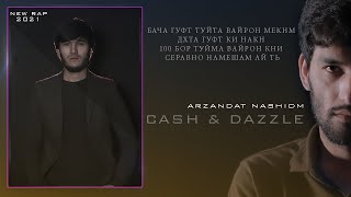 2Boys Dazzle x Cash - Арзандат нашидм ( 👰 Туйта вайрон мекнм 2021 )