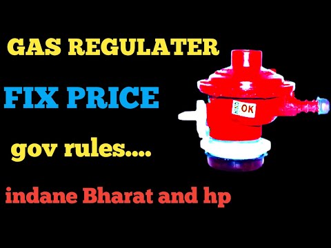 gas regulator price | gas regulator repair | gas regulator repair hindi | gas regulator replacement