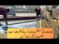 Common RCC Slab Mistakes in Pakistan | Avoid These Lanter Pouring Errors